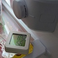 Digital-Thermometer