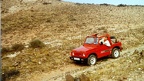 1989, Lanzarote